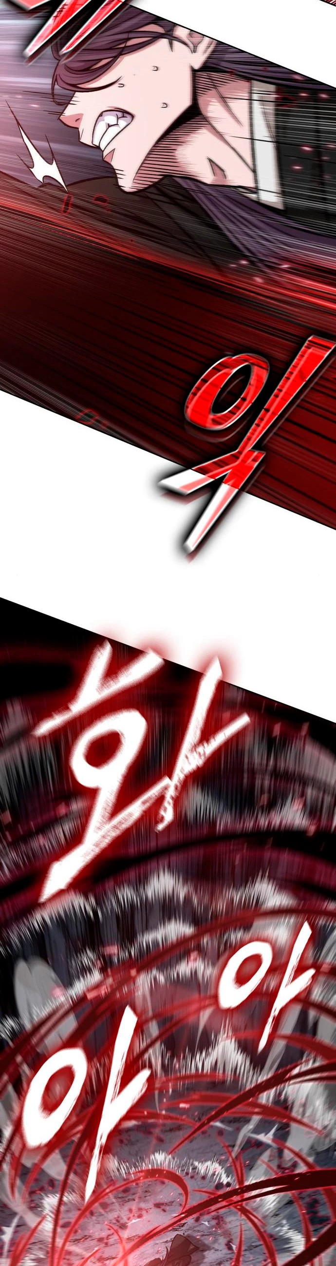 Nano Machine Capitulo 148 página 14