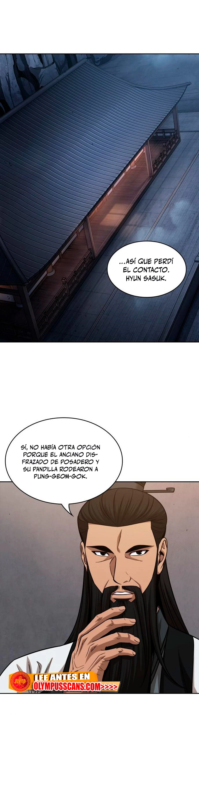 Nano Machine Capitulo 148 página 7