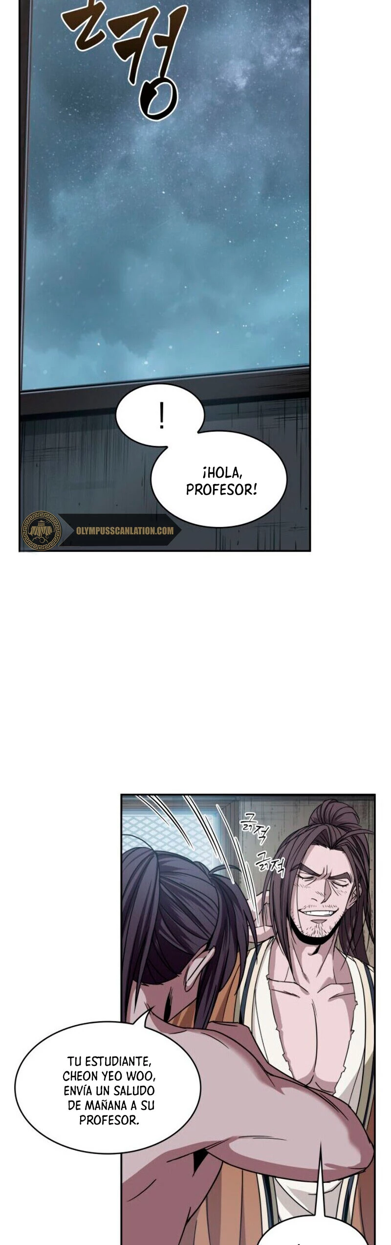Nano Machine Capitulo 15 página 10