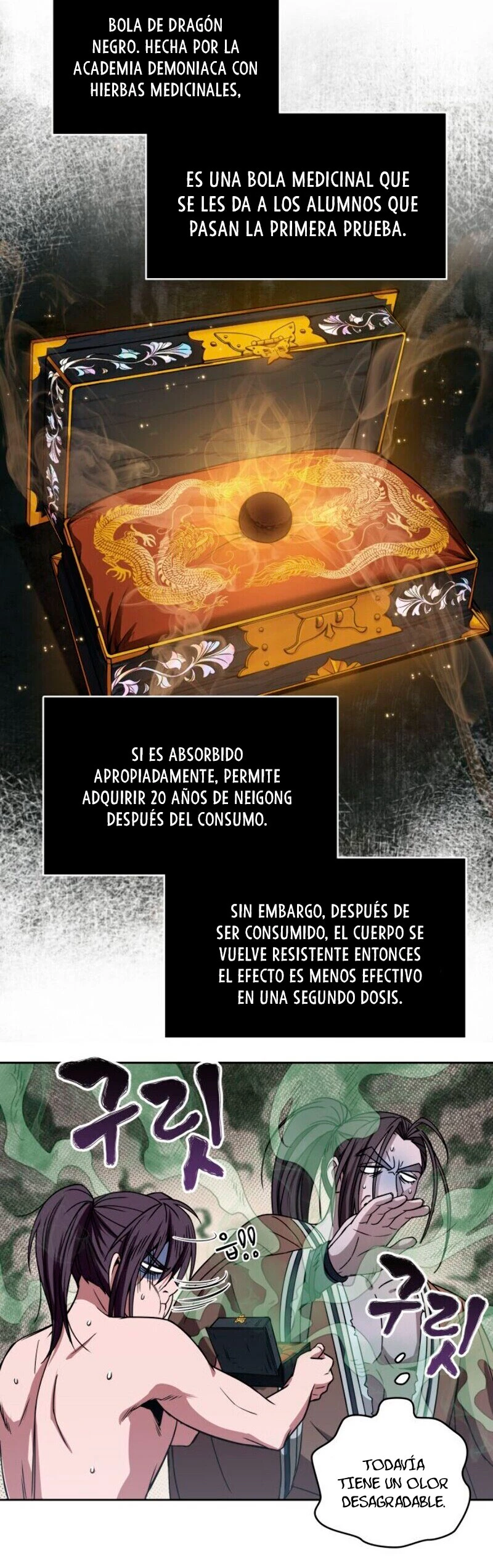 Nano Machine Capitulo 15 página 12