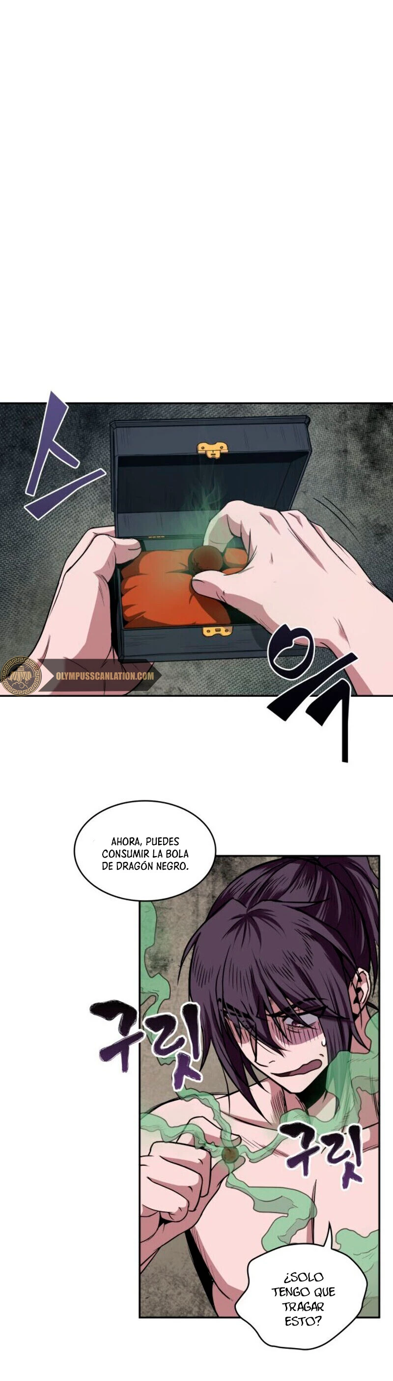 Nano Machine Capitulo 15 página 23