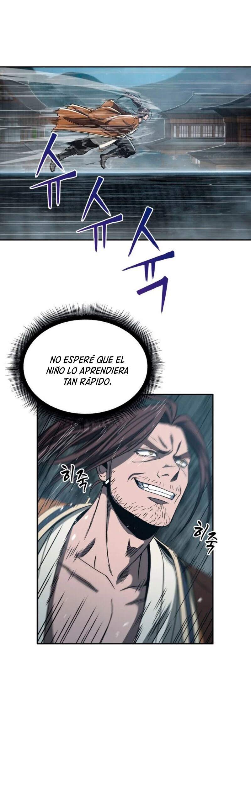 Nano Machine Capitulo 15 página 4
