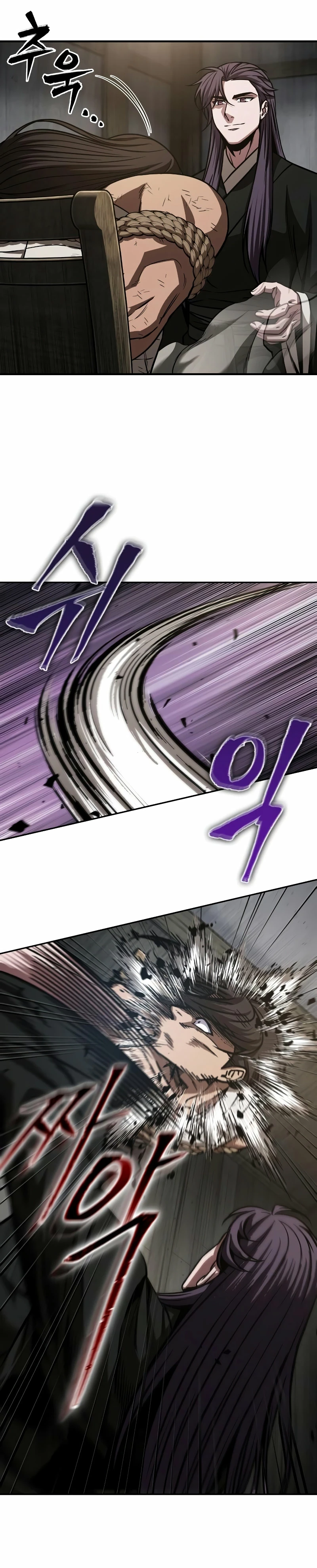 Nano Machine Capitulo 153 página 30