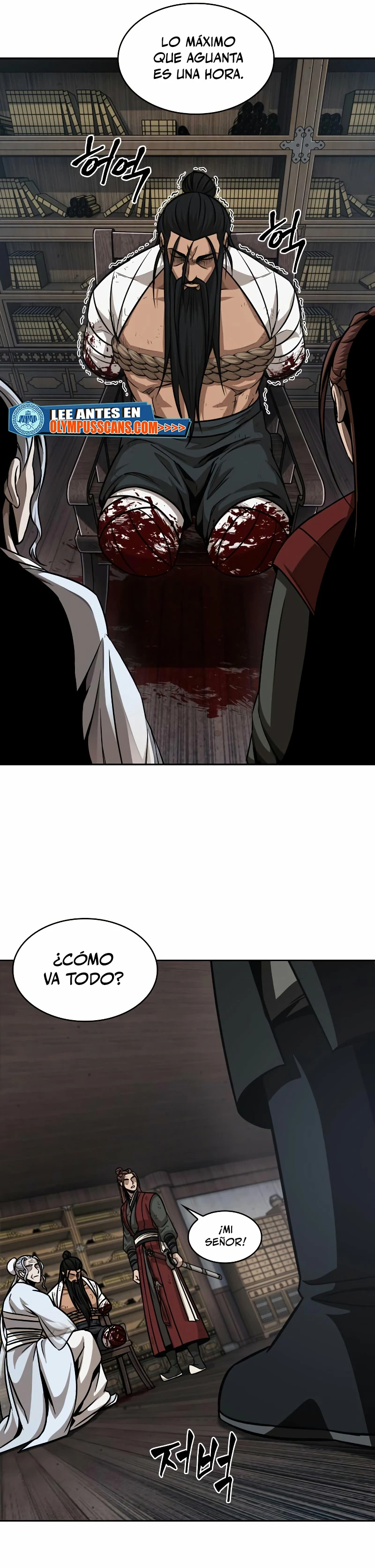 Nano Machine Capitulo 155 página 15