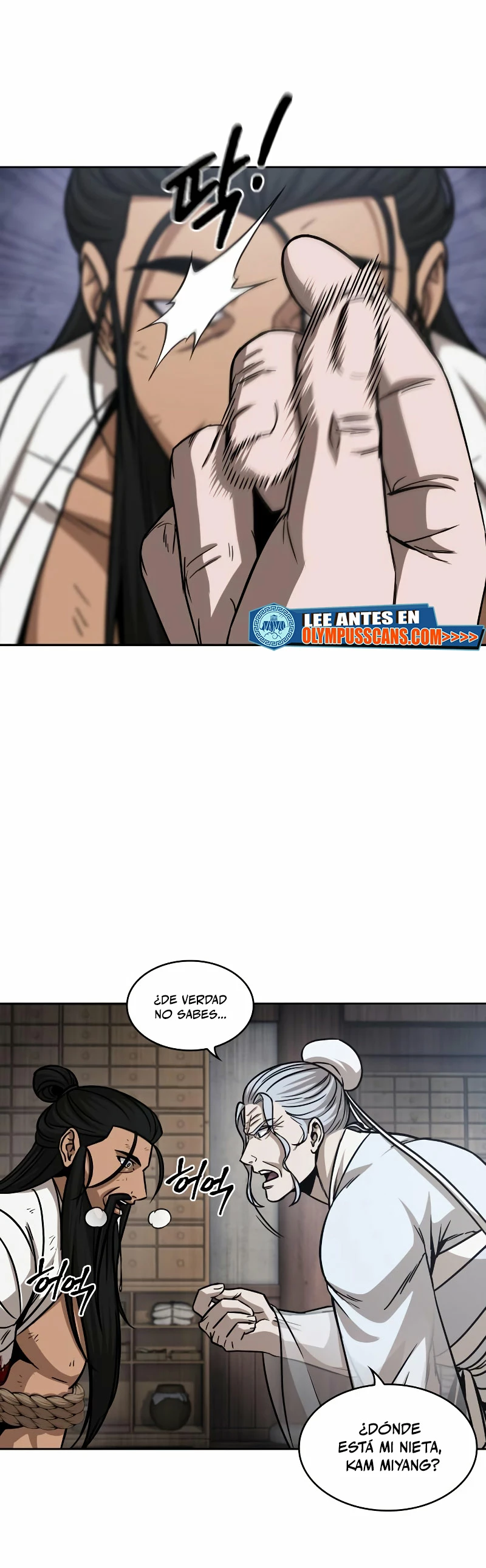 Nano Machine Capitulo 155 página 24