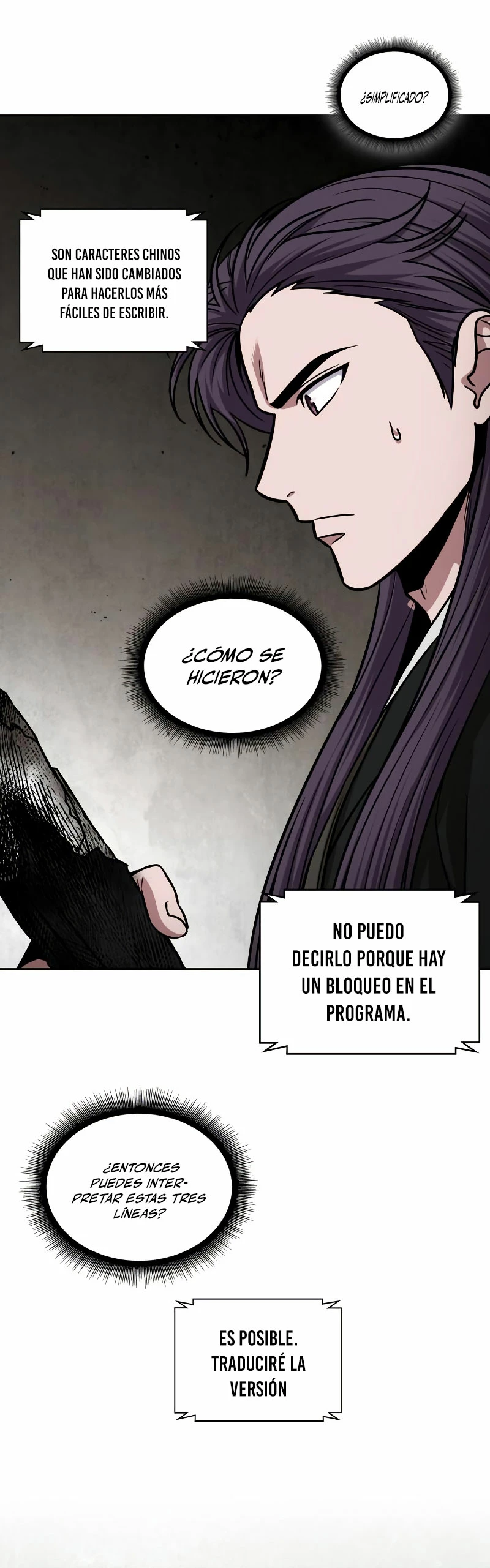 Nano Machine Capitulo 156 página 6