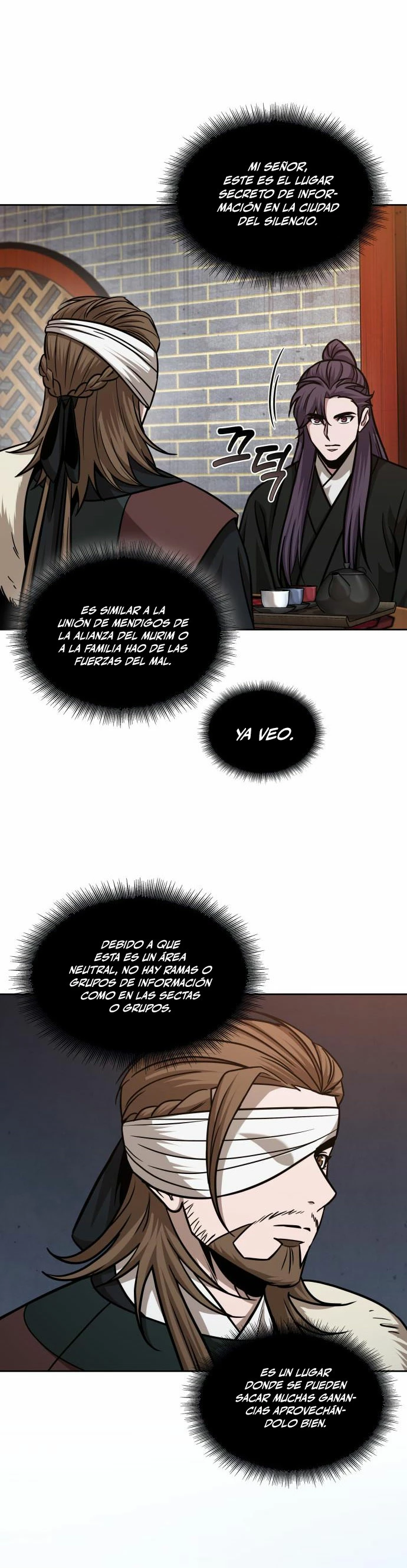 Nano Machine Capitulo 157 página 17