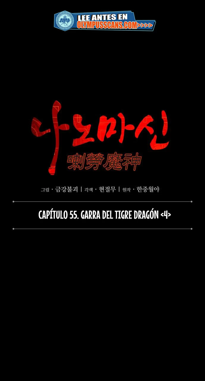 Nano Machine Capitulo 159 página 2