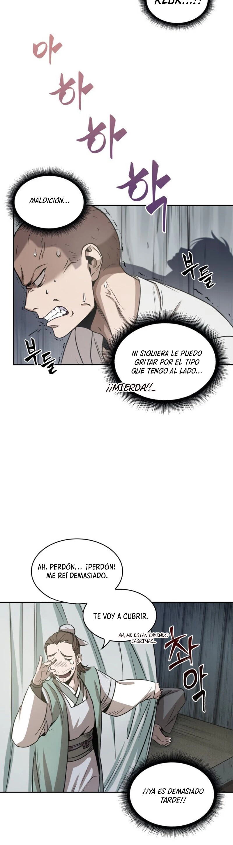 Nano Machine Capitulo 16 página 4