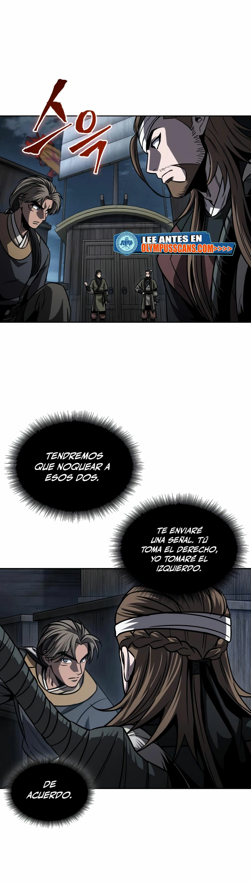 Nano Machine Capitulo 161 página 11