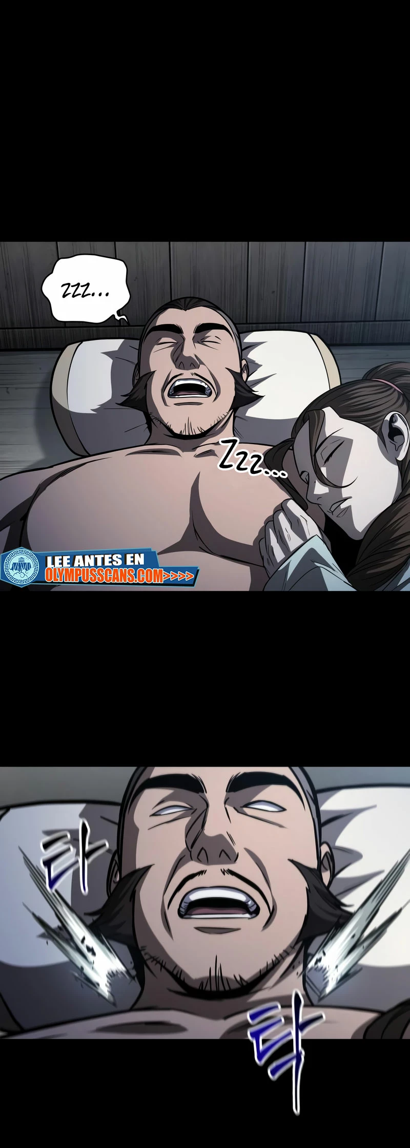 Nano Machine Capitulo 161 página 14