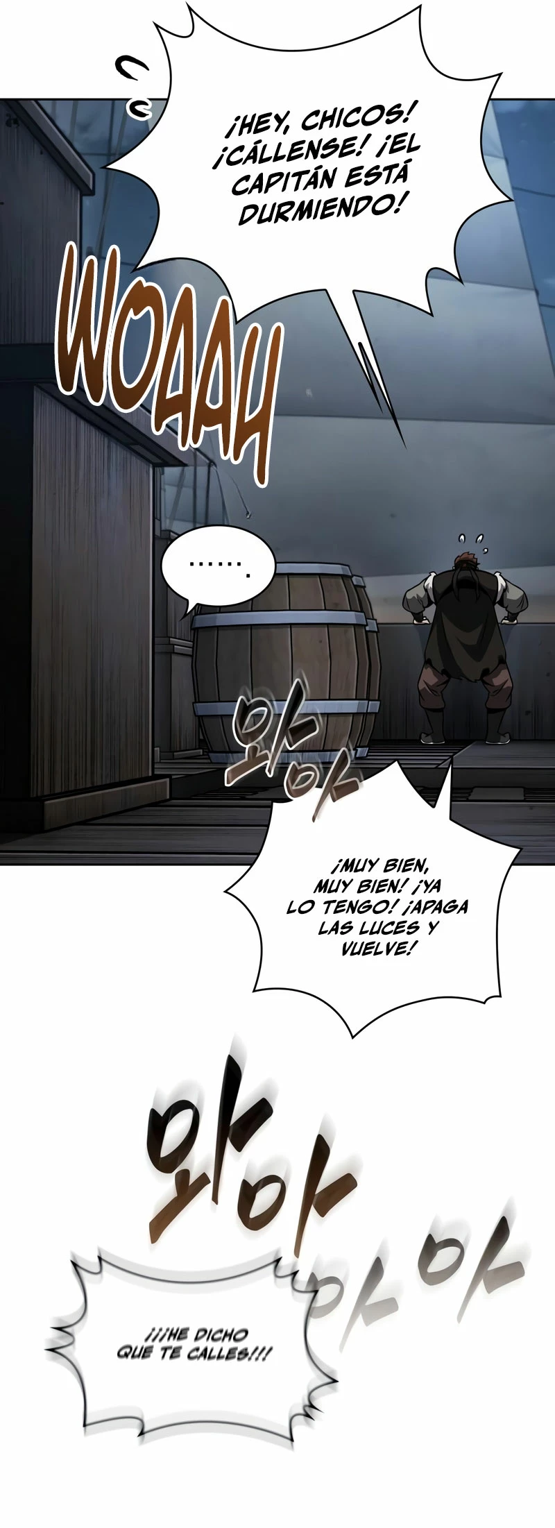 Nano Machine Capitulo 161 página 7