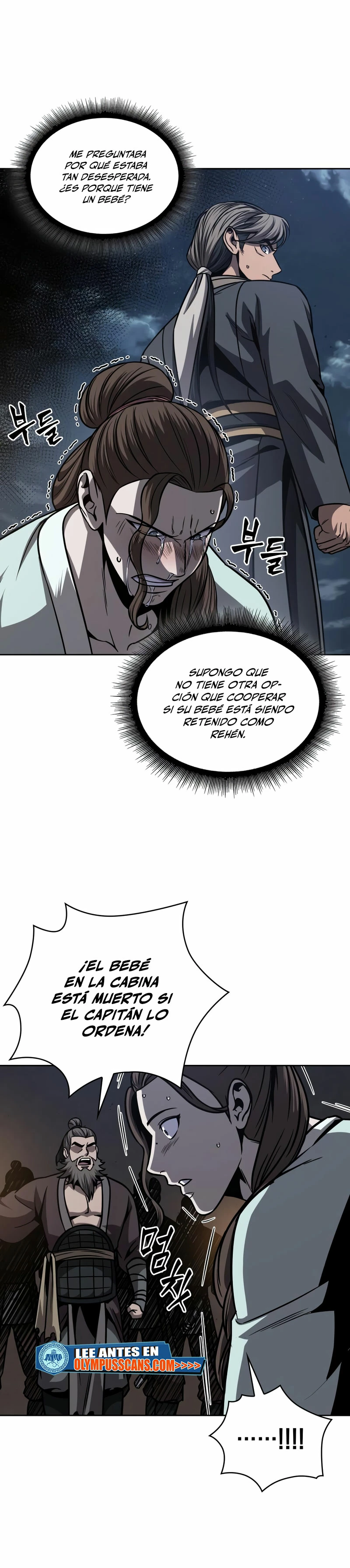 Nano Machine Capitulo 162 página 14