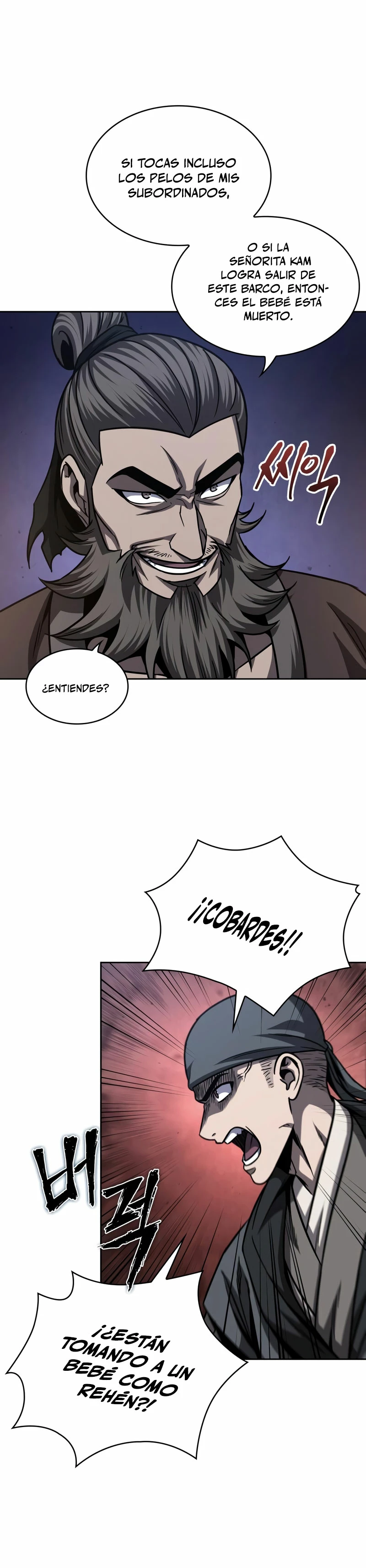 Nano Machine Capitulo 162 página 15