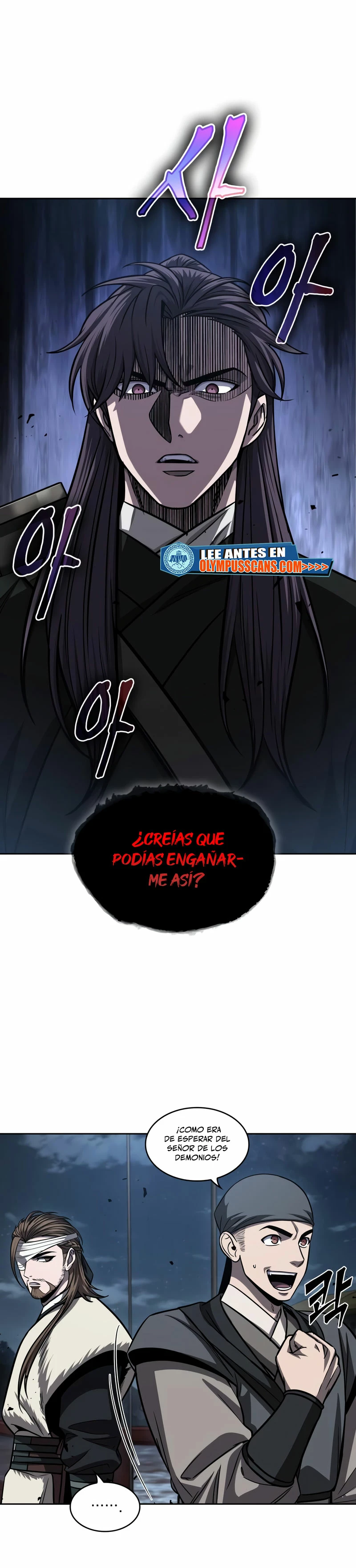 Nano Machine Capitulo 162 página 25