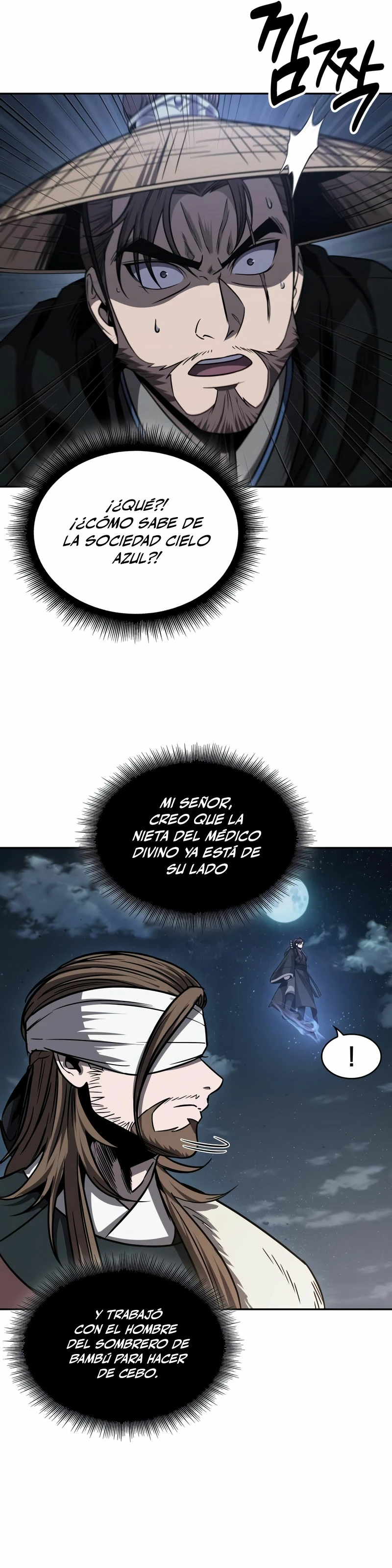 Nano Machine Capitulo 162 página 5