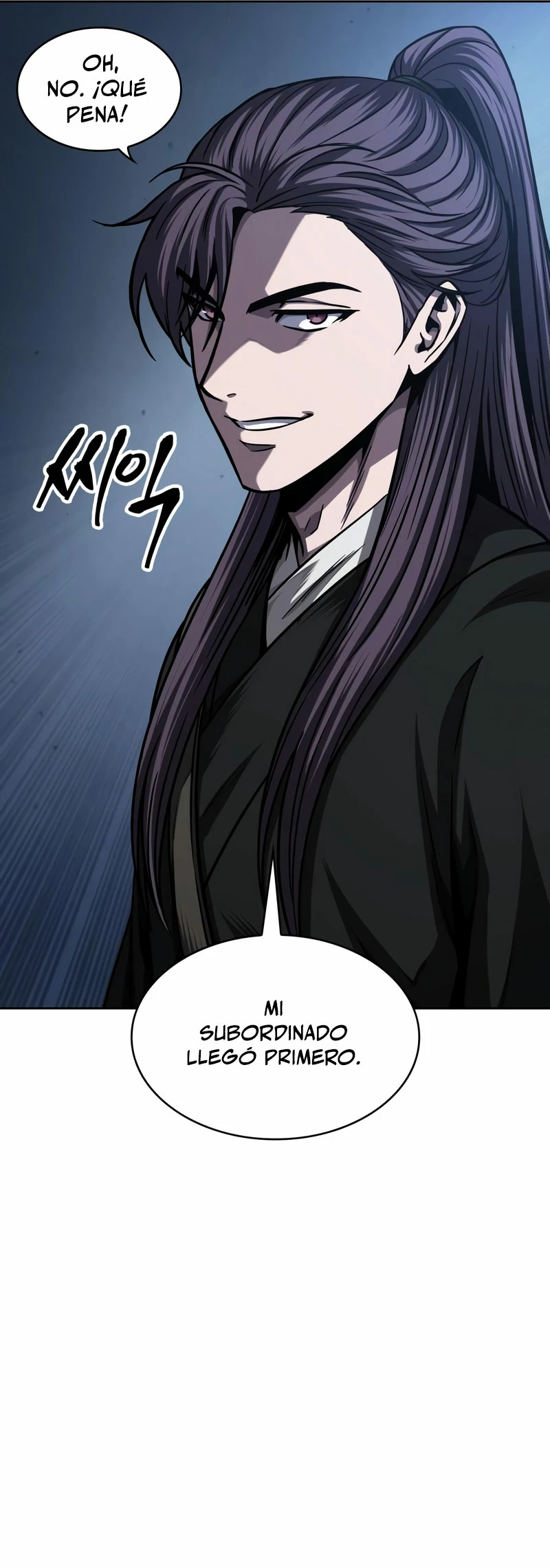 Nano Machine Capitulo 163 página 17
