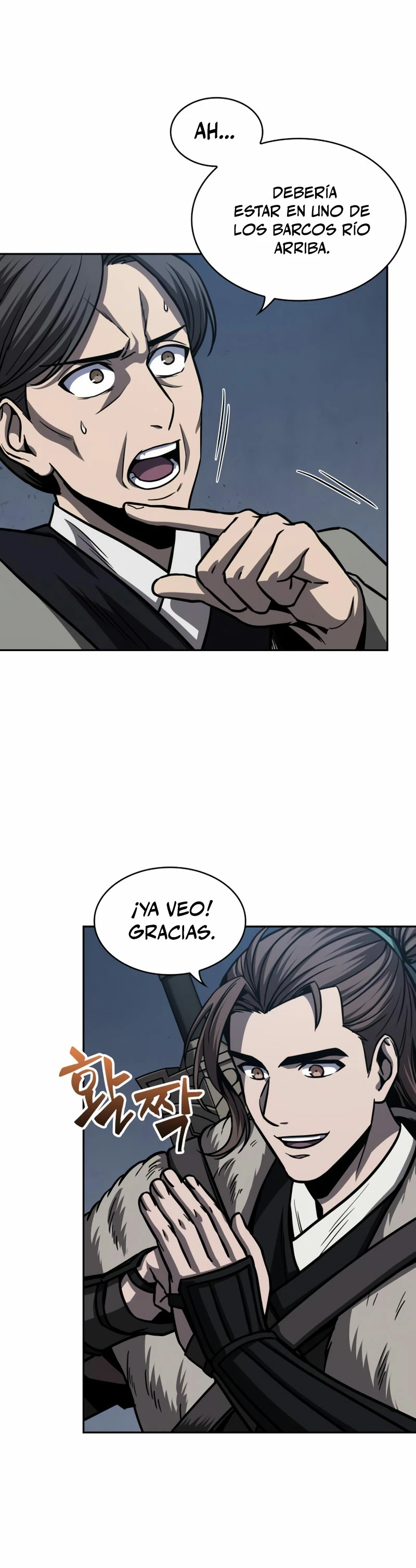 Nano Machine Capitulo 166 página 4