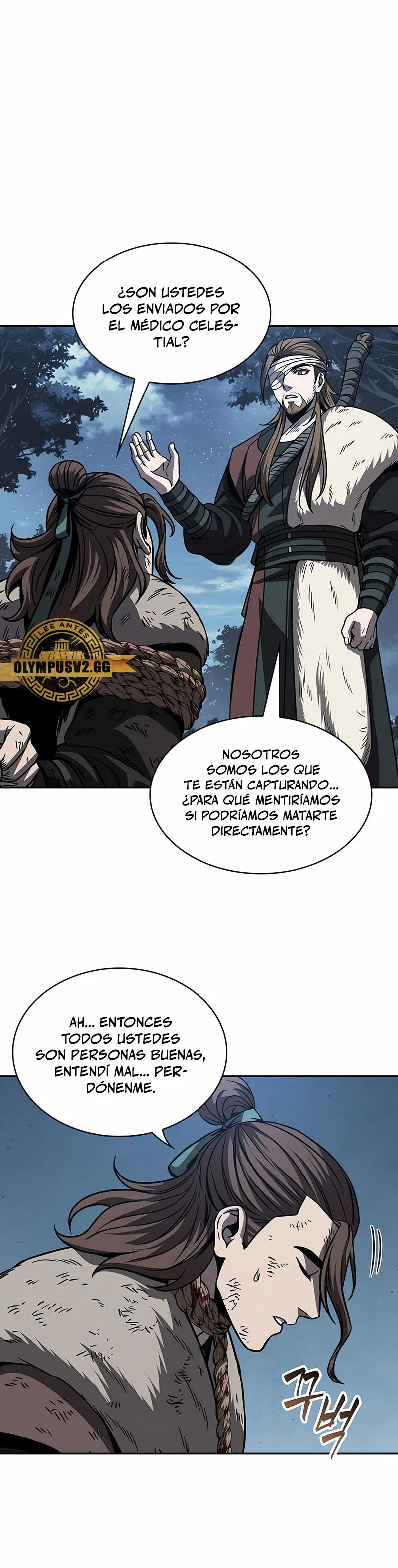 Nano Machine Capitulo 168 página 2