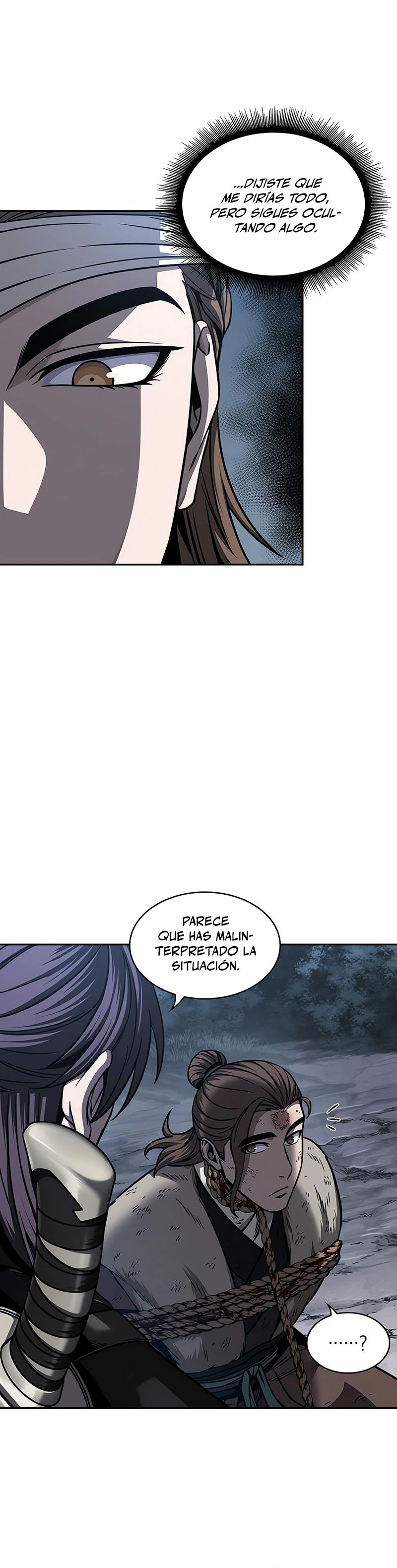 Nano Machine Capitulo 168 página 7