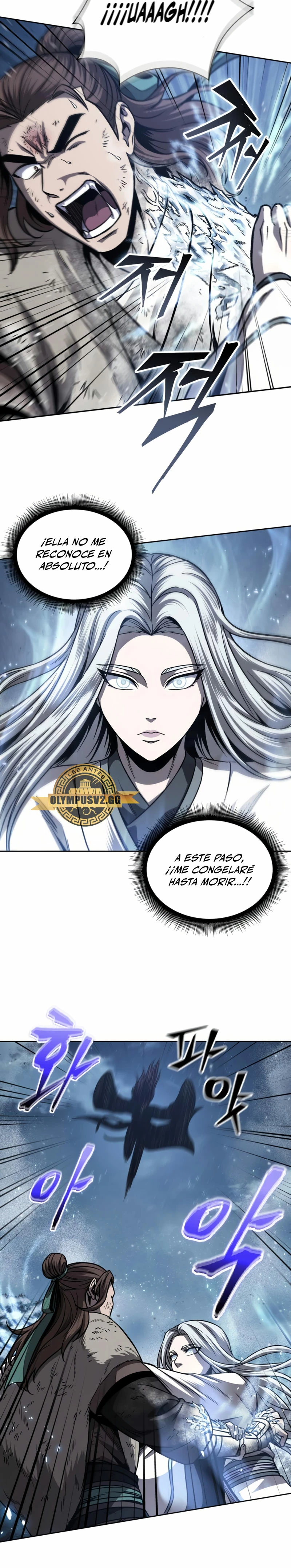Nano Machine Capitulo 169 página 5