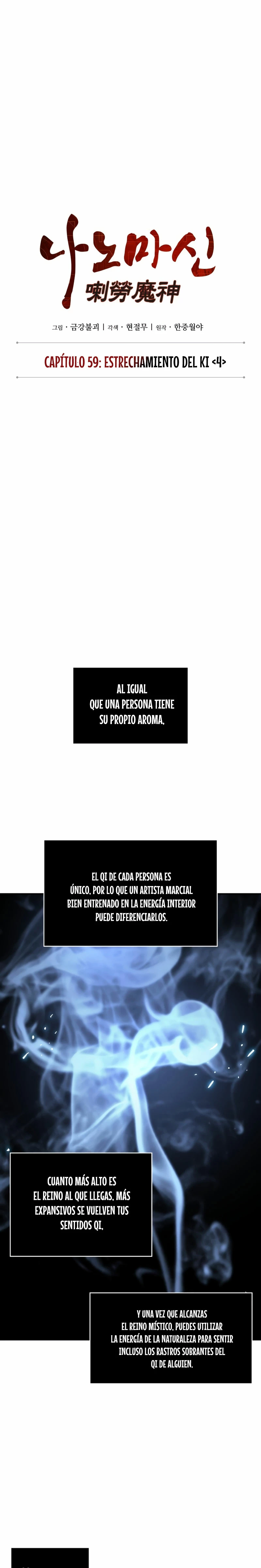Nano Machine Capitulo 171 página 5