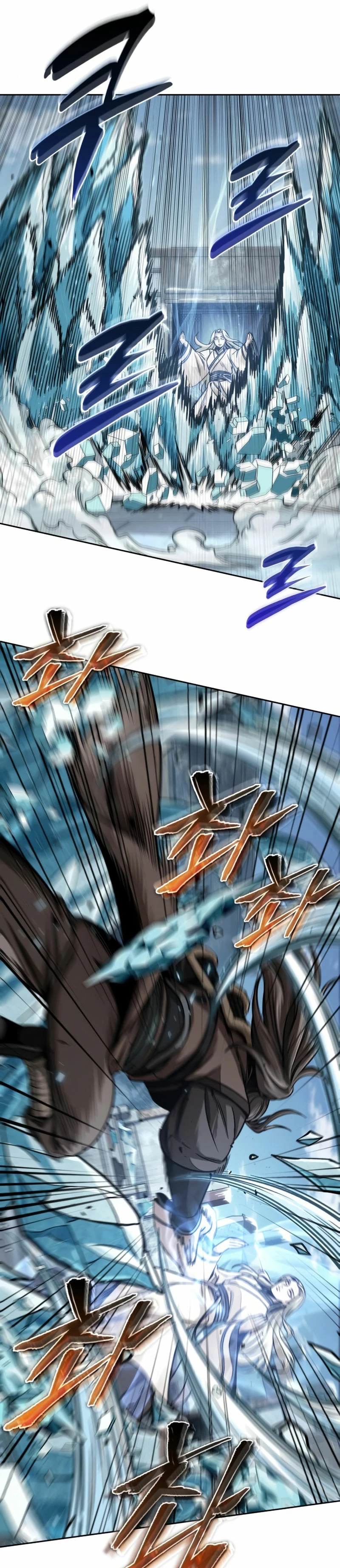 Nano Machine Capitulo 172 página 20