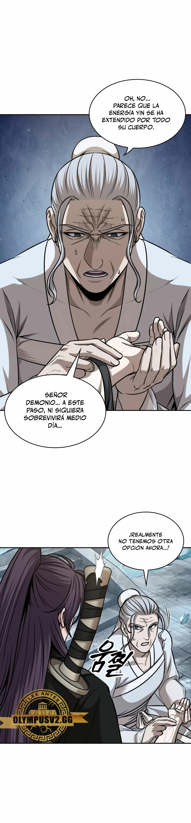 Nano Machine Capitulo 172 página 25