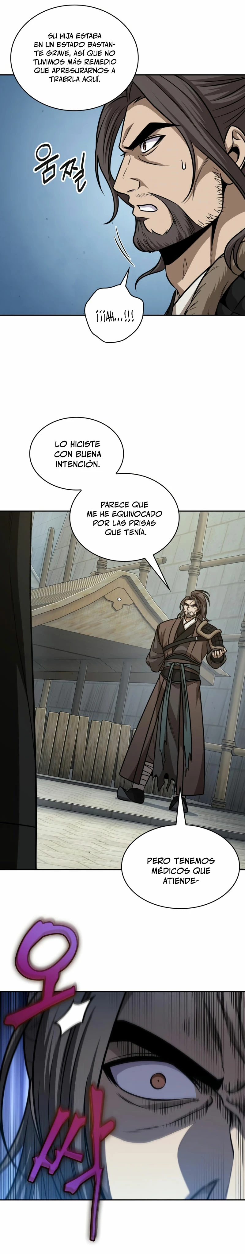 Nano Machine Capitulo 172 página 5