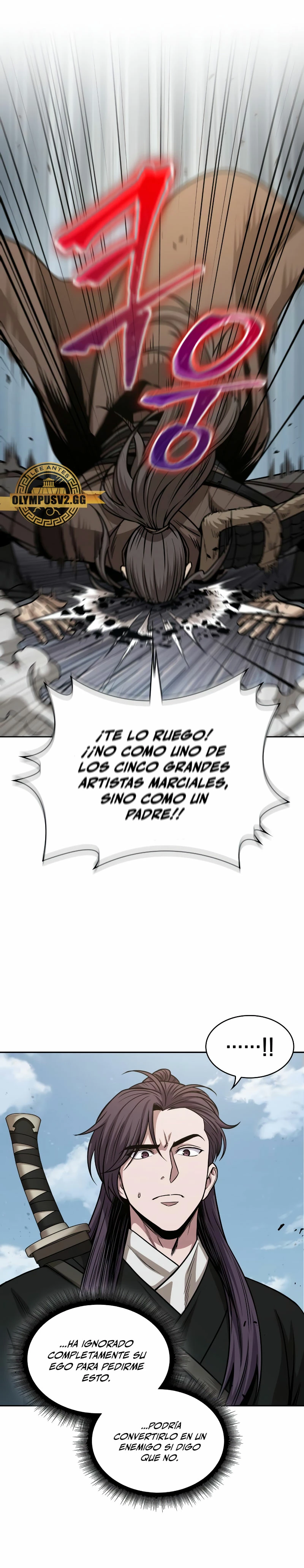 Nano Machine Capitulo 173 página 17