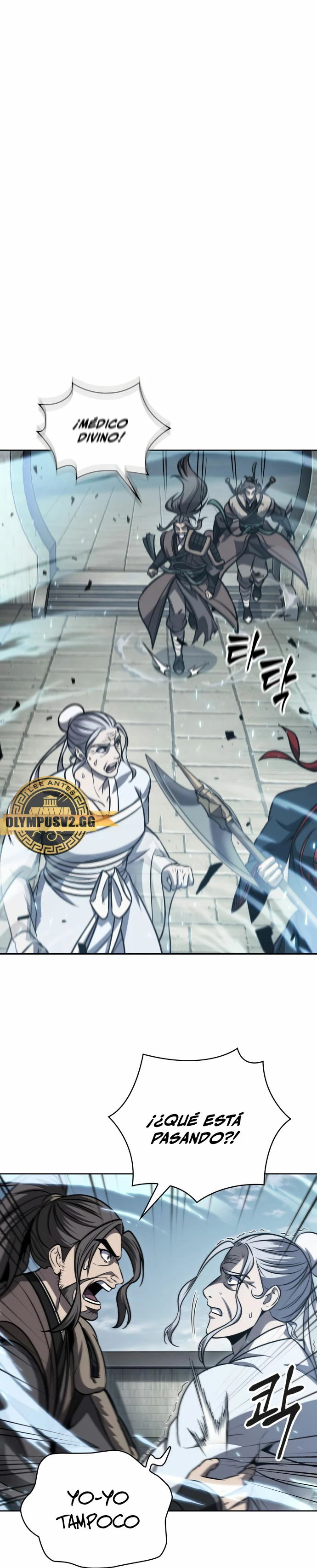 Nano Machine Capitulo 174 página 16