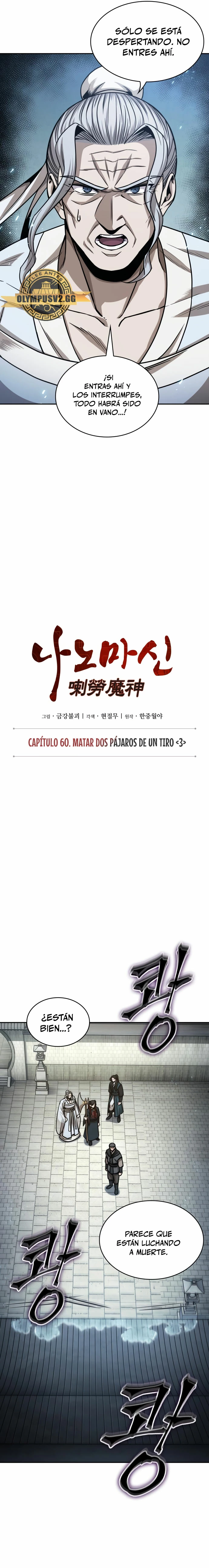 Nano Machine Capitulo 174 página 6