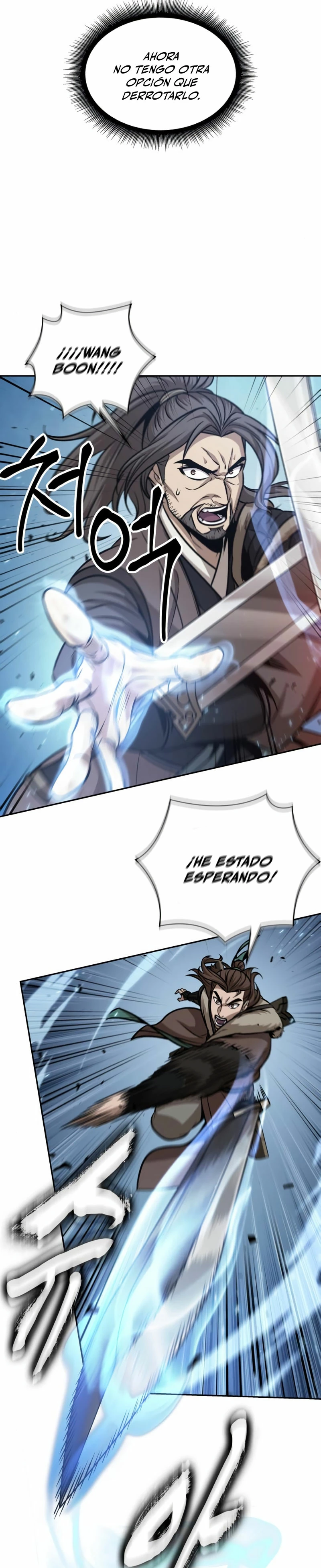 Nano Machine Capitulo 175 página 15