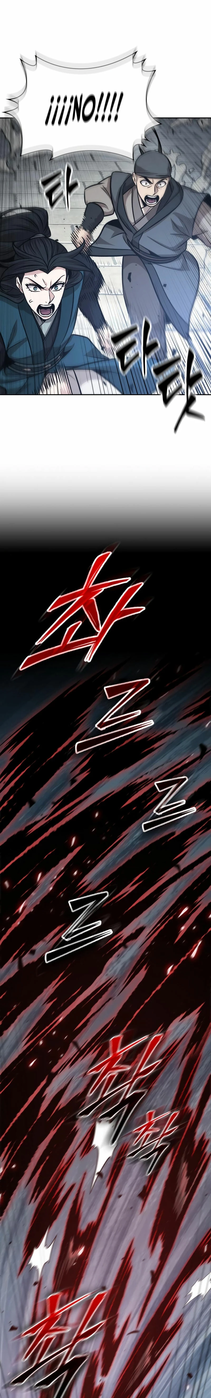 Nano Machine Capitulo 175 página 17
