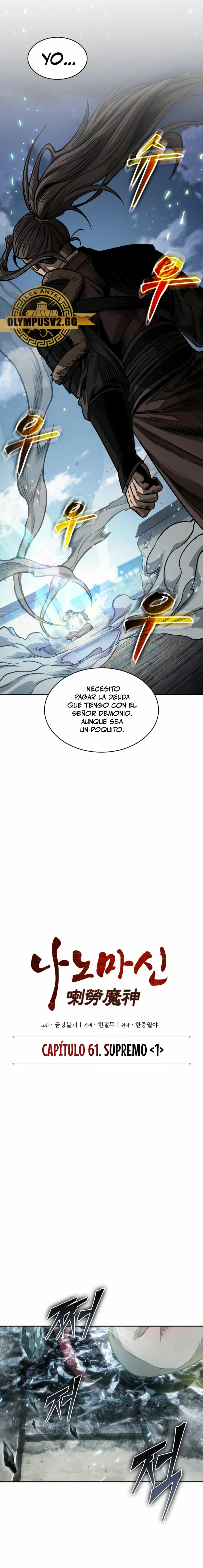 Nano Machine Capitulo 176 página 10