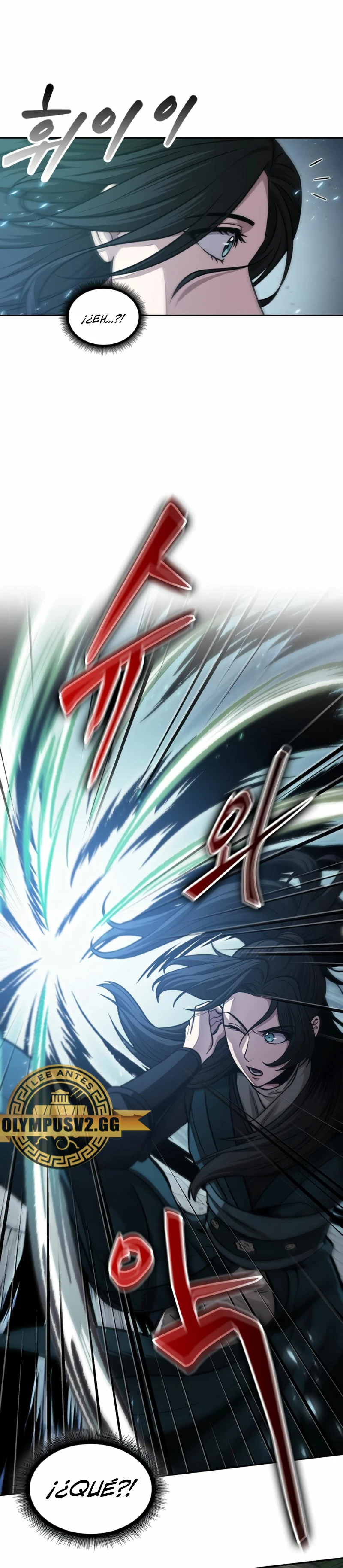 Nano Machine Capitulo 176 página 12