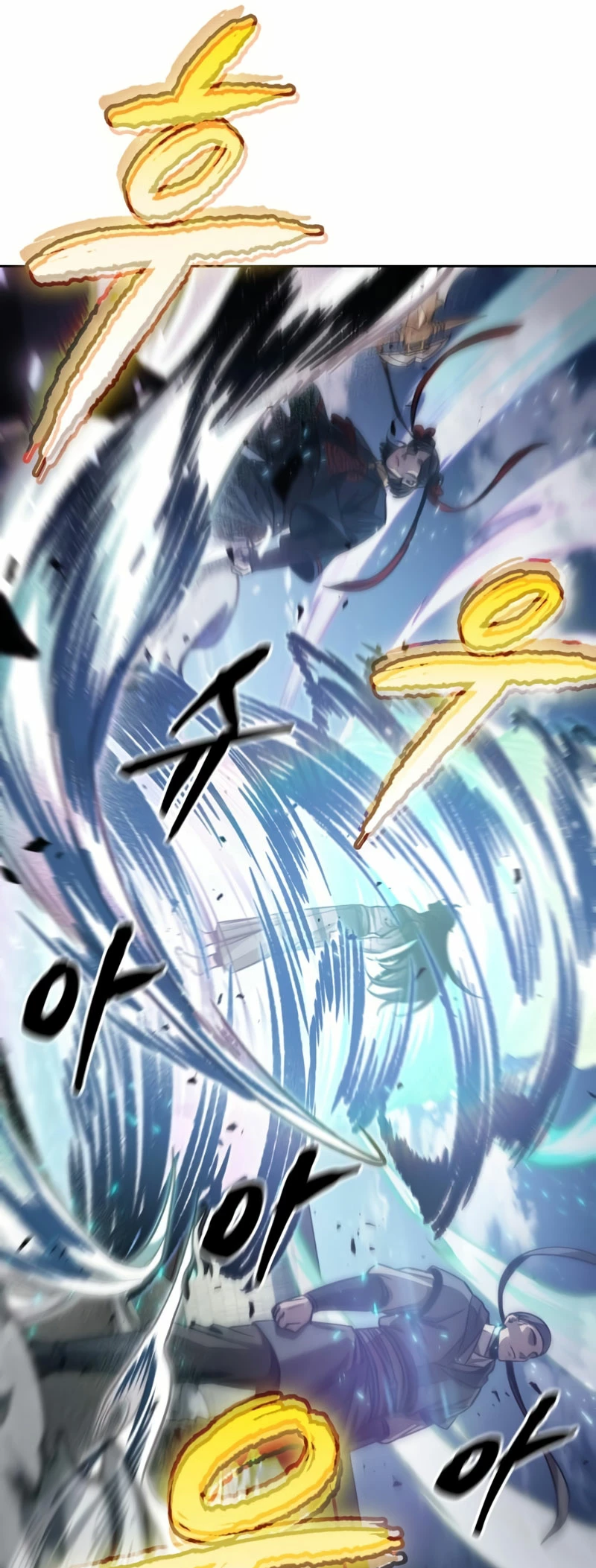 Nano Machine Capitulo 176 página 14