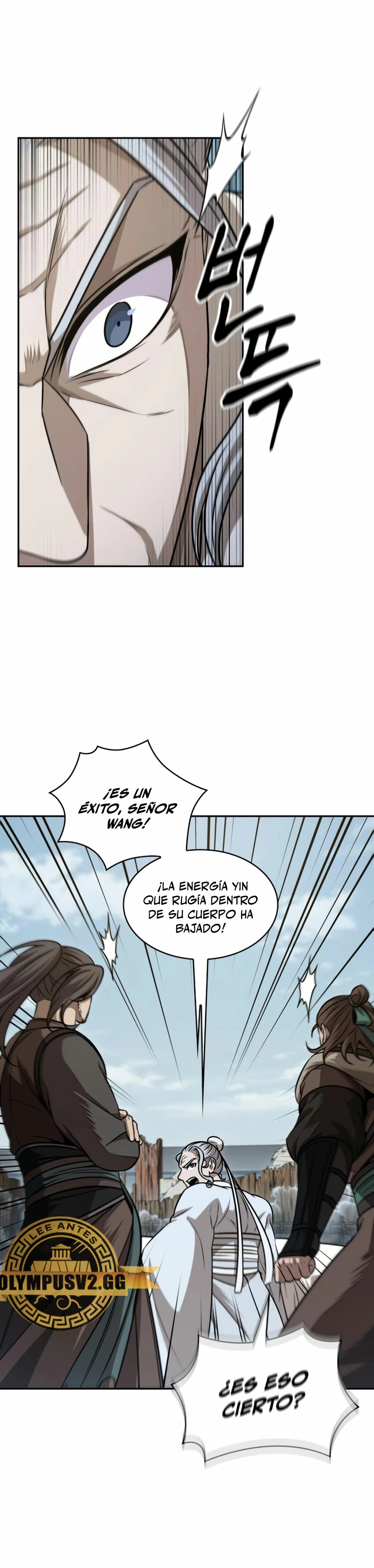 Nano Machine Capitulo 176 página 7