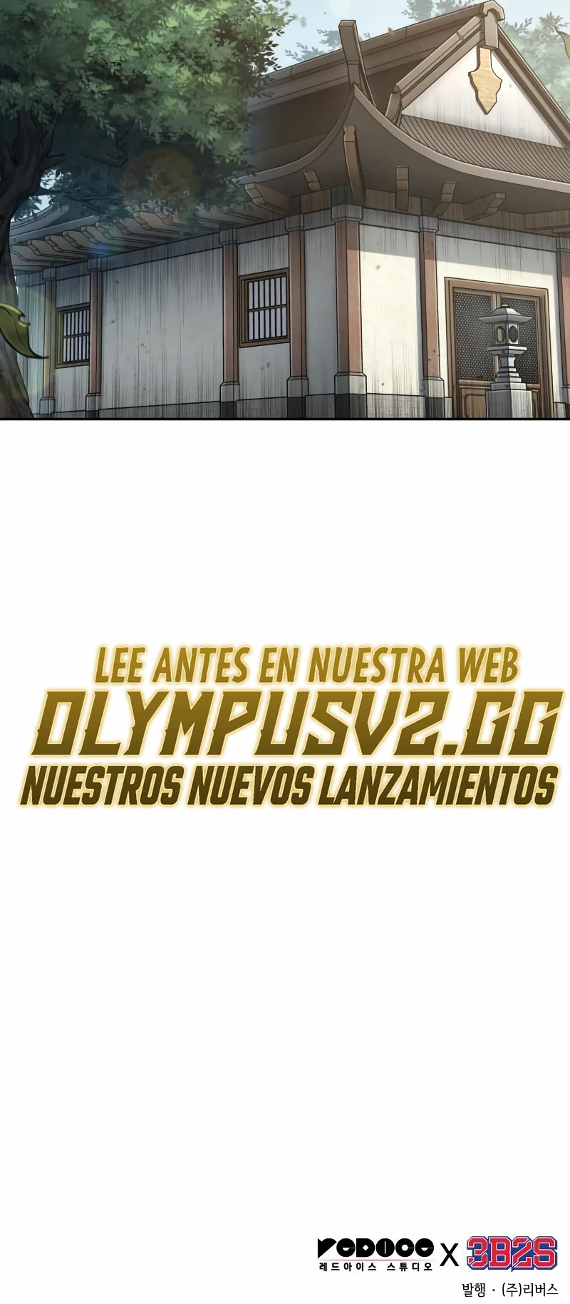 Nano Machine Capitulo 178 página 26