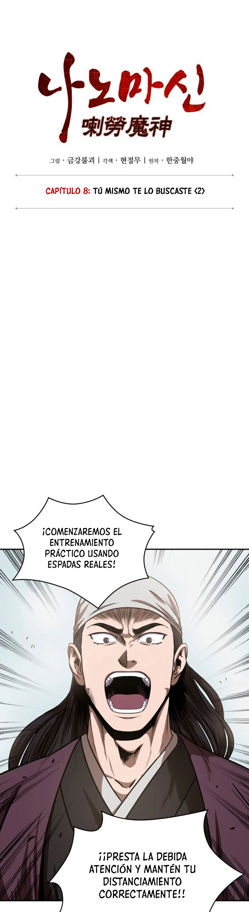 Nano Machine Capitulo 18 página 10