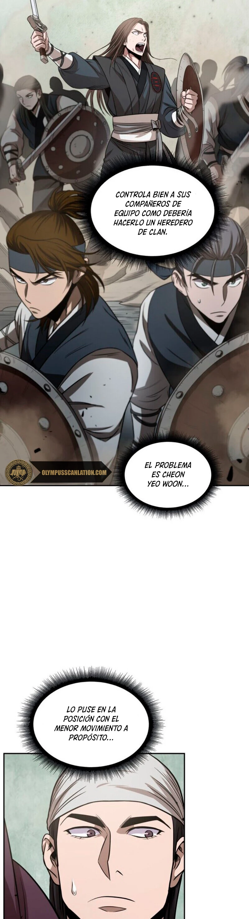 Nano Machine Capitulo 18 página 13
