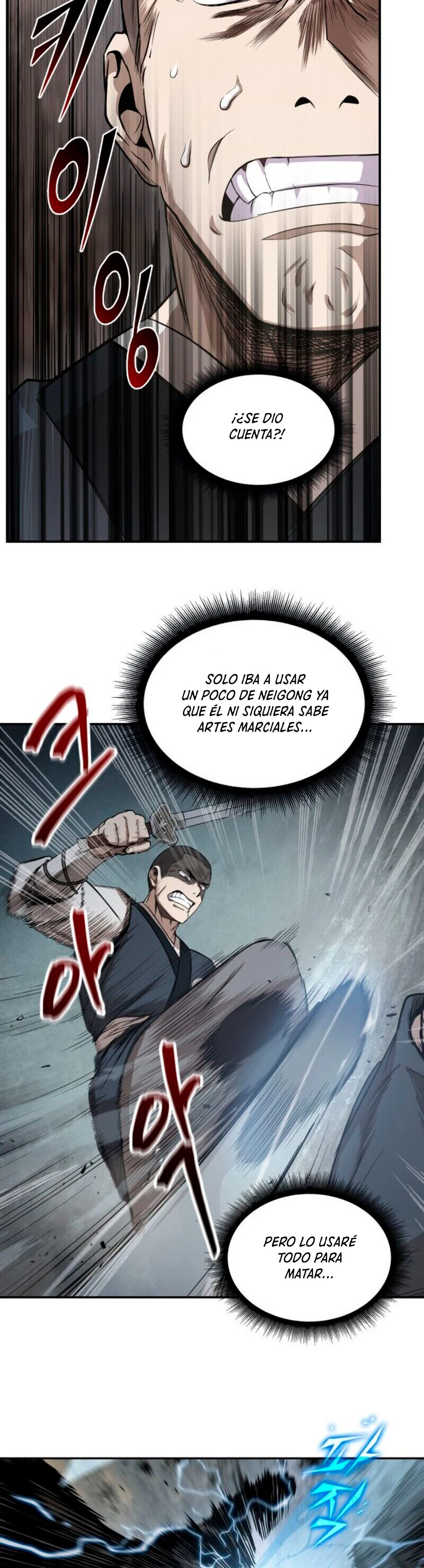 Nano Machine Capitulo 18 página 27
