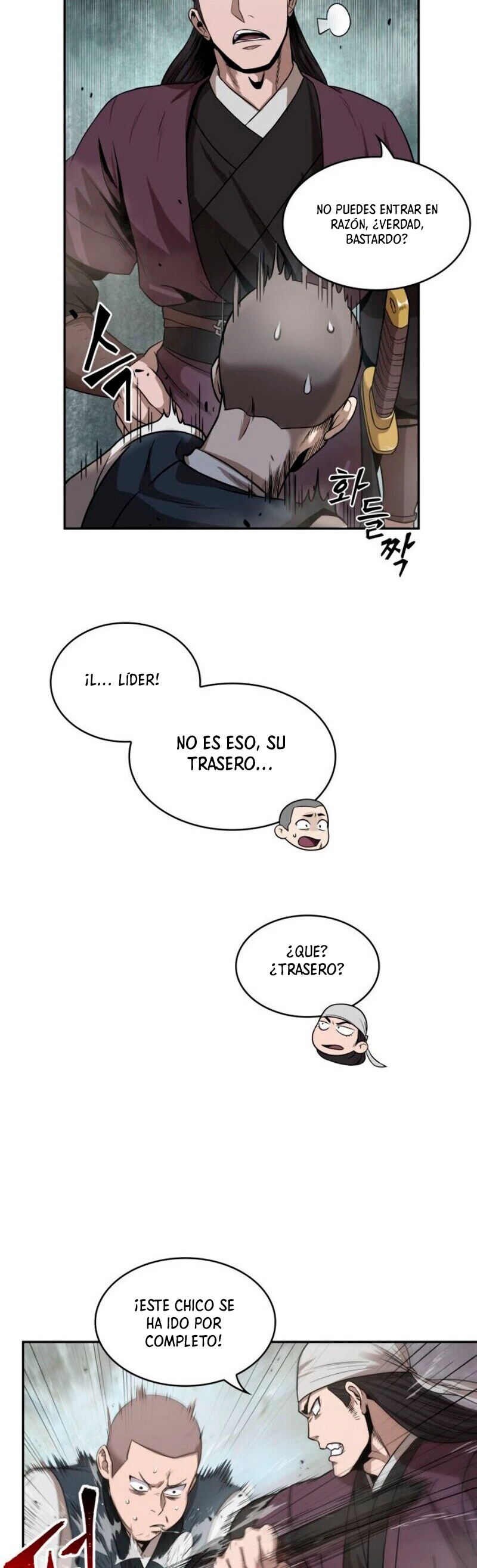 Nano Machine Capitulo 18 página 34