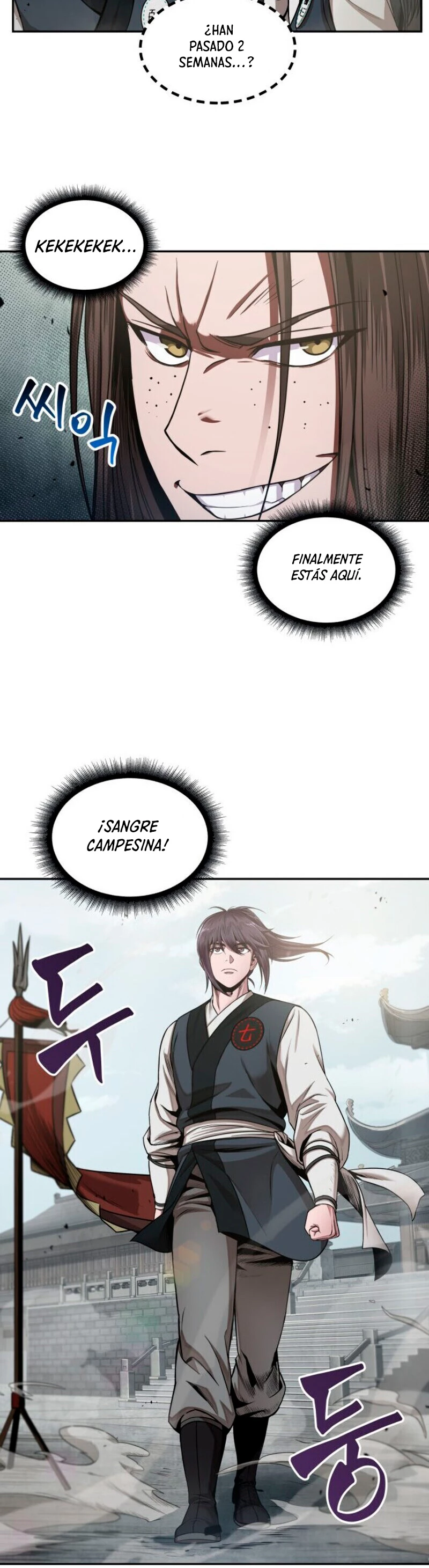 Nano Machine Capitulo 18 página 4