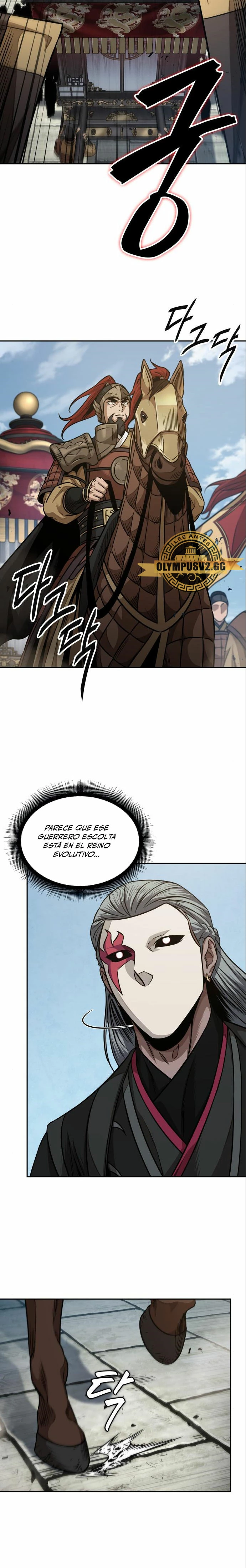 Nano Machine Capitulo 180 página 17