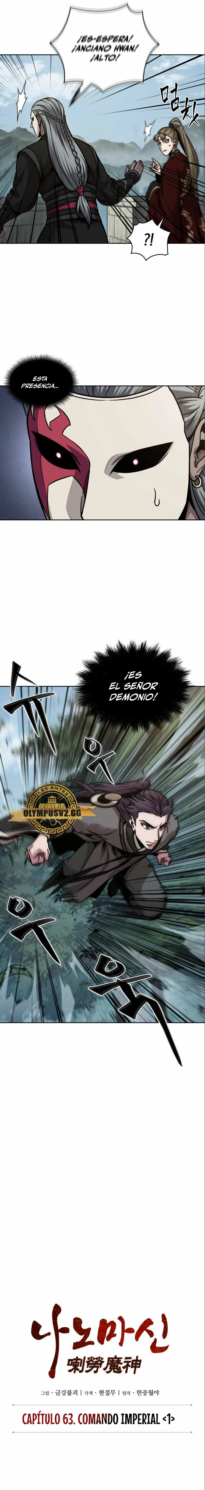 Nano Machine Capitulo 180 página 4