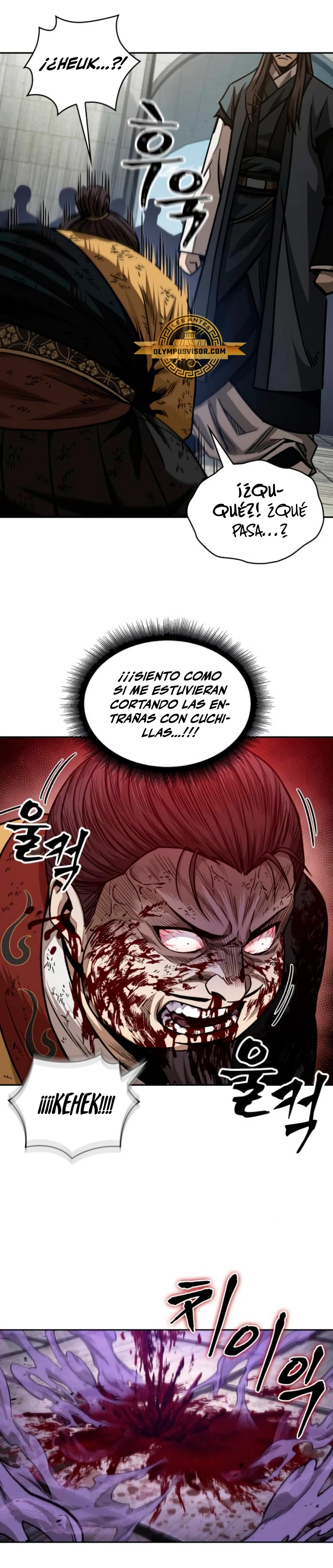 Nano Machine Capitulo 184 página 17