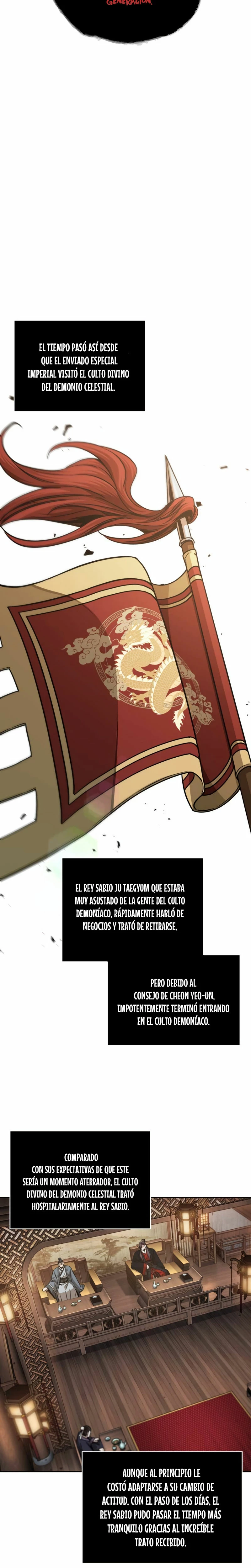 Nano Machine Capitulo 185 página 19