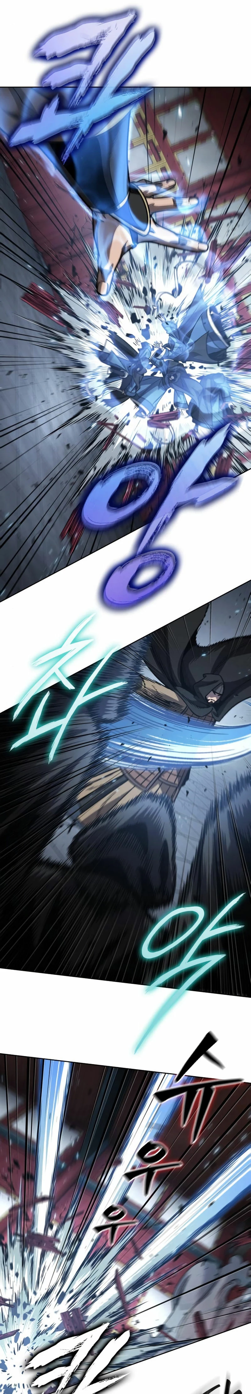 Nano Machine Capitulo 188 página 14