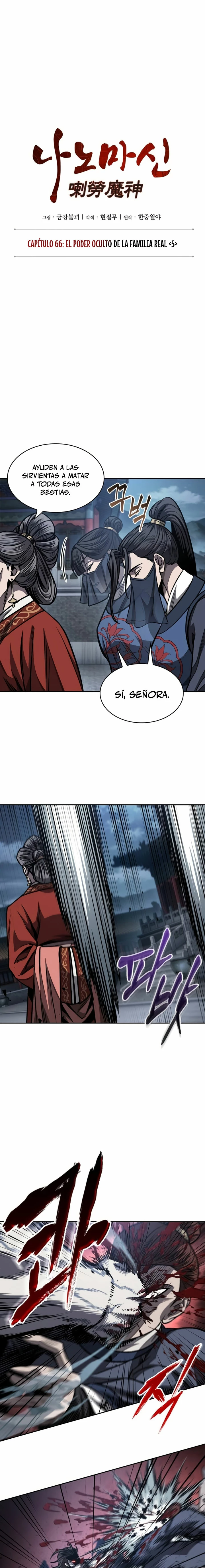 Nano Machine Capitulo 193 página 4